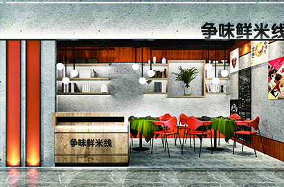 翠峦区品牌VI设计：以视觉力量传递城市与企业的核心价值